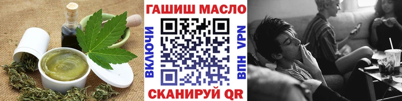 мега сайт  Красный Холм  Canna-Cookies марихуана 