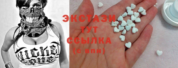 амф Корсаков