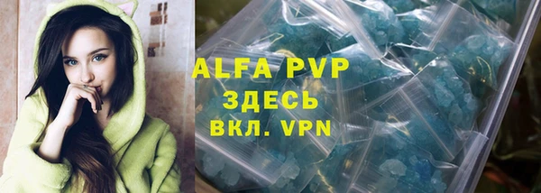 mdma Коряжма
