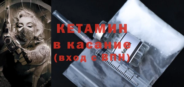 таблы Приозерск