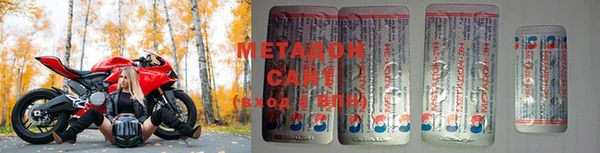 экстази Козловка