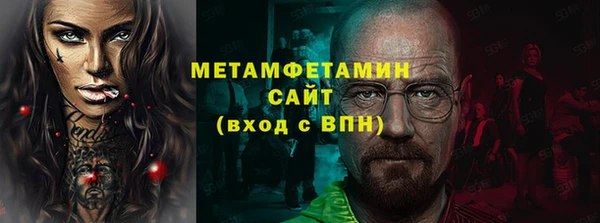 амф Корсаков