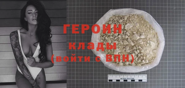 амф Корсаков