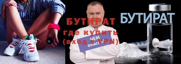 spice Козельск