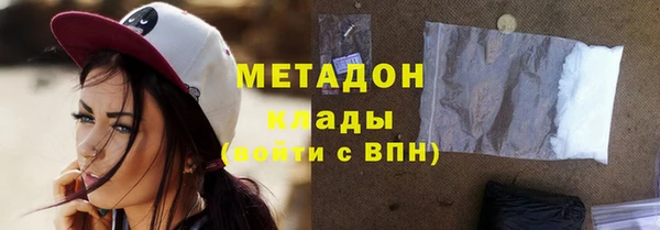 амф Корсаков