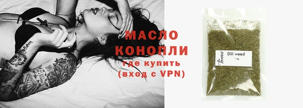 амф Корсаков