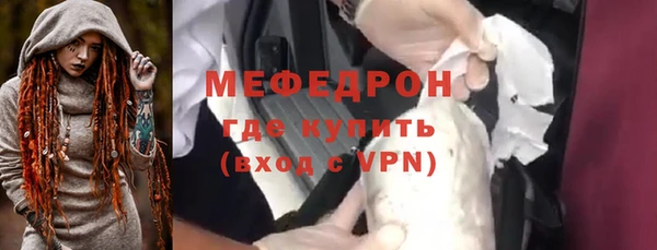 экстази Козловка