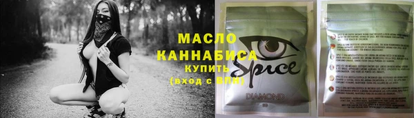 индика Кодинск