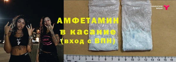 spice Козельск