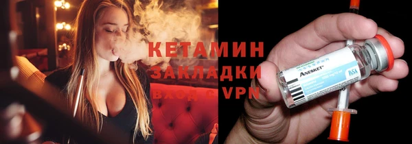 spice Козельск