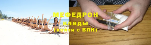 амф Корсаков
