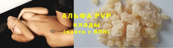 mdma Коряжма