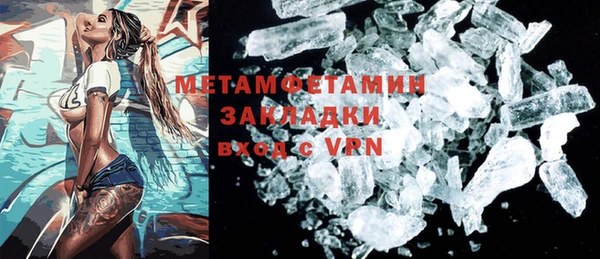 индика Кодинск