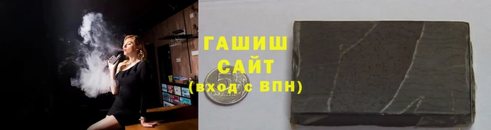 амф Корсаков