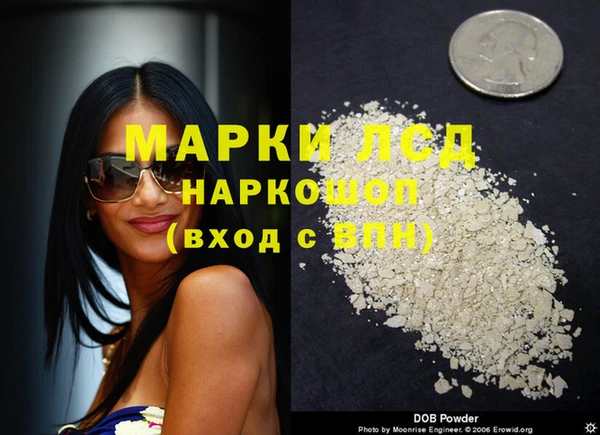 mdma Коряжма