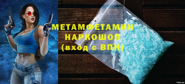 экстази Козловка