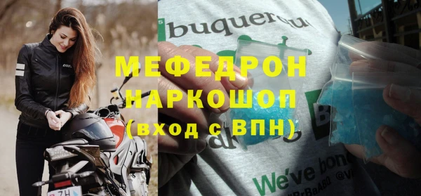 spice Козельск