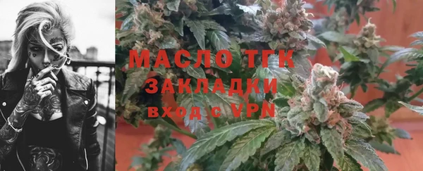 spice Козельск