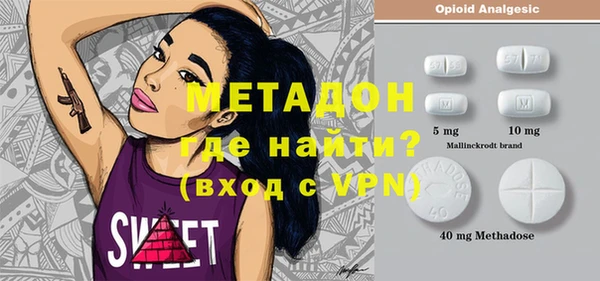 меф Киренск