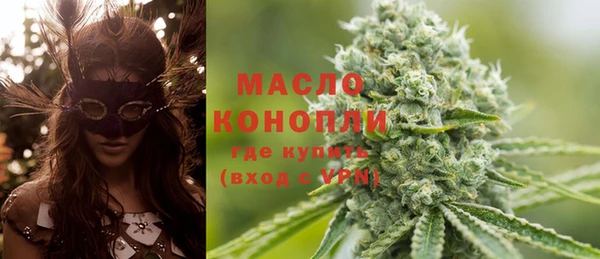 spice Козельск