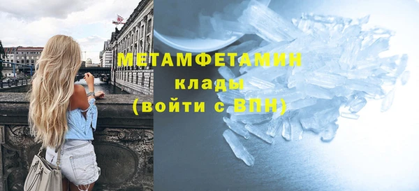 индика Кодинск