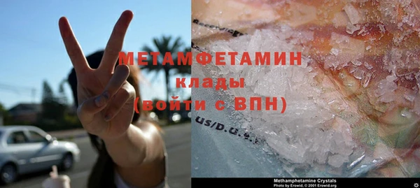 mdma Коряжма