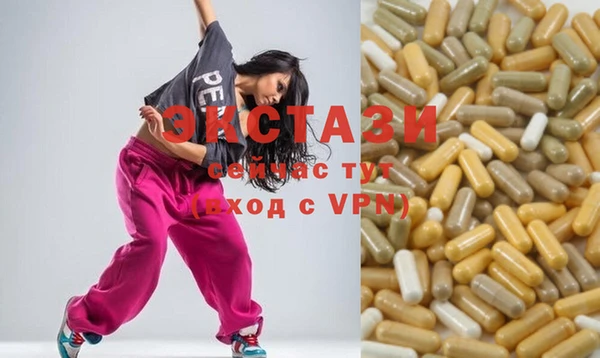 spice Козельск