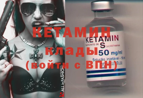 mdma Коряжма